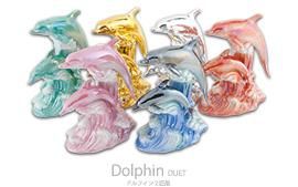 ドルフィン ブランデー｜ホワイトドルフィン（ピンキーアイズ）40