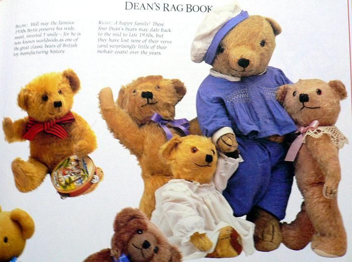 イギリス1960年代ディーンズ社のテディベア 【 A-1659 】 - テディベア