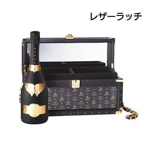 エンジェル シャンパン ブリュットブラック 5th Anniv. レザーラッチ