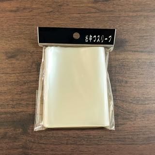 ブシロードスリーブコレクション オーバースリーブ マット (60枚入