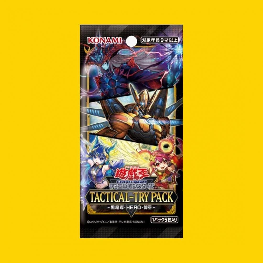 遊戯王 セール TACTICAL-TRY PACK 黒魔導 HERO 御巫 9BOX 遊戯王