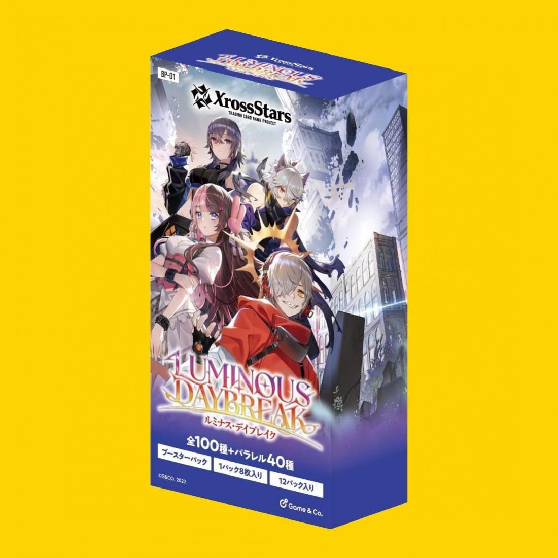 クロススターズ Xross Stars ルミナス・デイブレイク カートン未開封