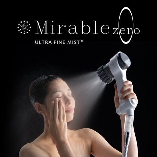 ミラブルzero - 【正規販売代理店】ミラブル通販サイト Next Selection