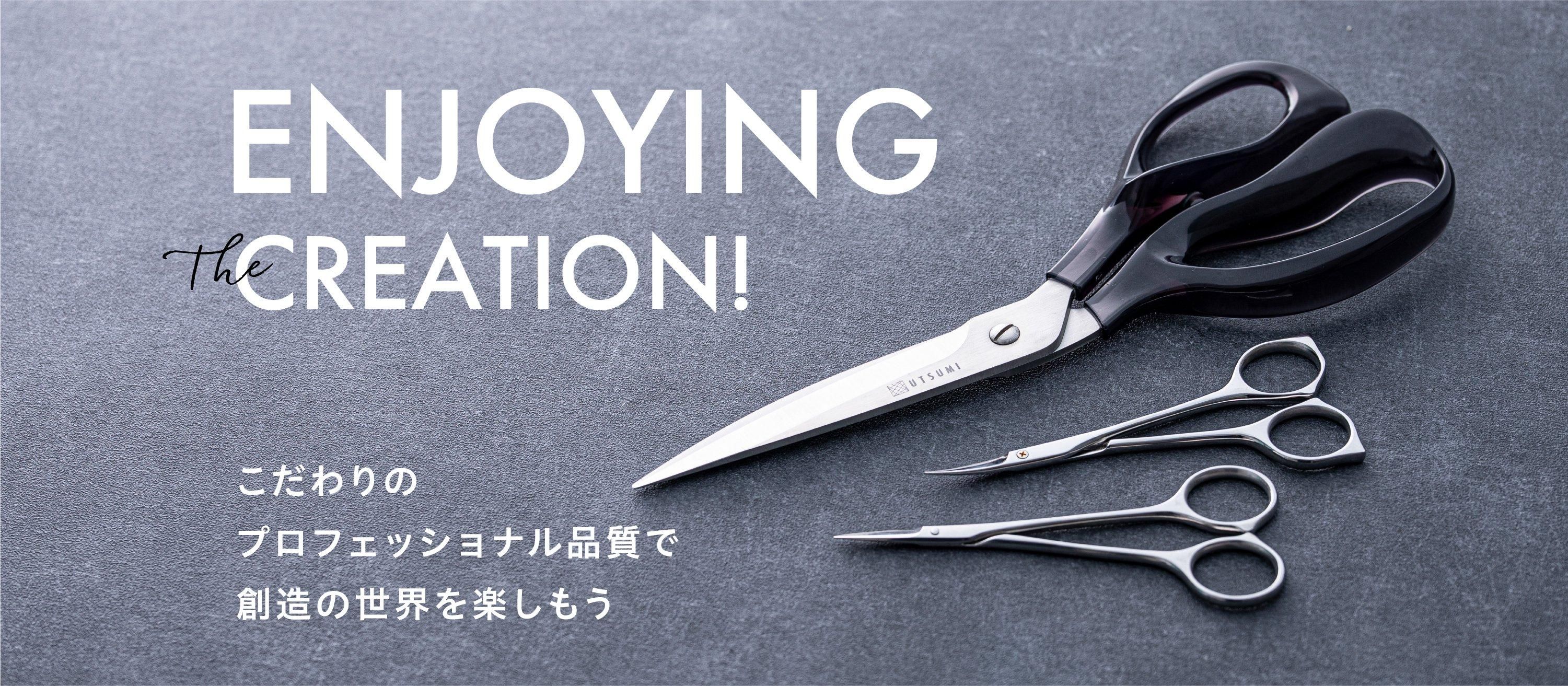 新品UTSUMI DOUBLE 38 セニング35% シザー