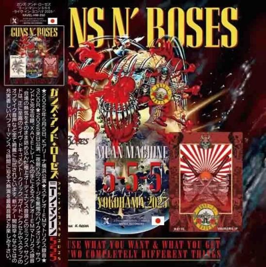 GUNS N' ROSES (3CDR) Mean Machine 5-5-5 -Live in Yokohama 2025