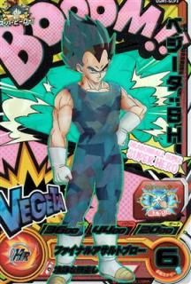 BM12-LSEC ゴジータ：BM【未開封】/ドラゴンボールヒーローズ/秋葉原