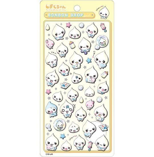 しずくちゃん・ボンボンドロップシール みるみるちゃん - あれも・これ