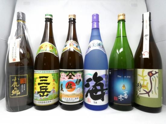 鹿児島限定焼酎セット【三岳・伊佐美入り】通販｜山南酒店