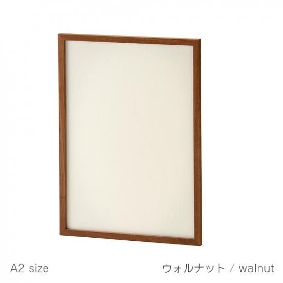ポスターフレーム | A2/A3/A4サイズ - コサイン公式通販