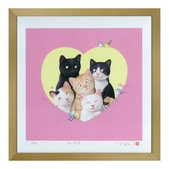 佐藤邦雄 ジークレー版画「私の友達」ネコ・ネズミ・トリ - KUNIO