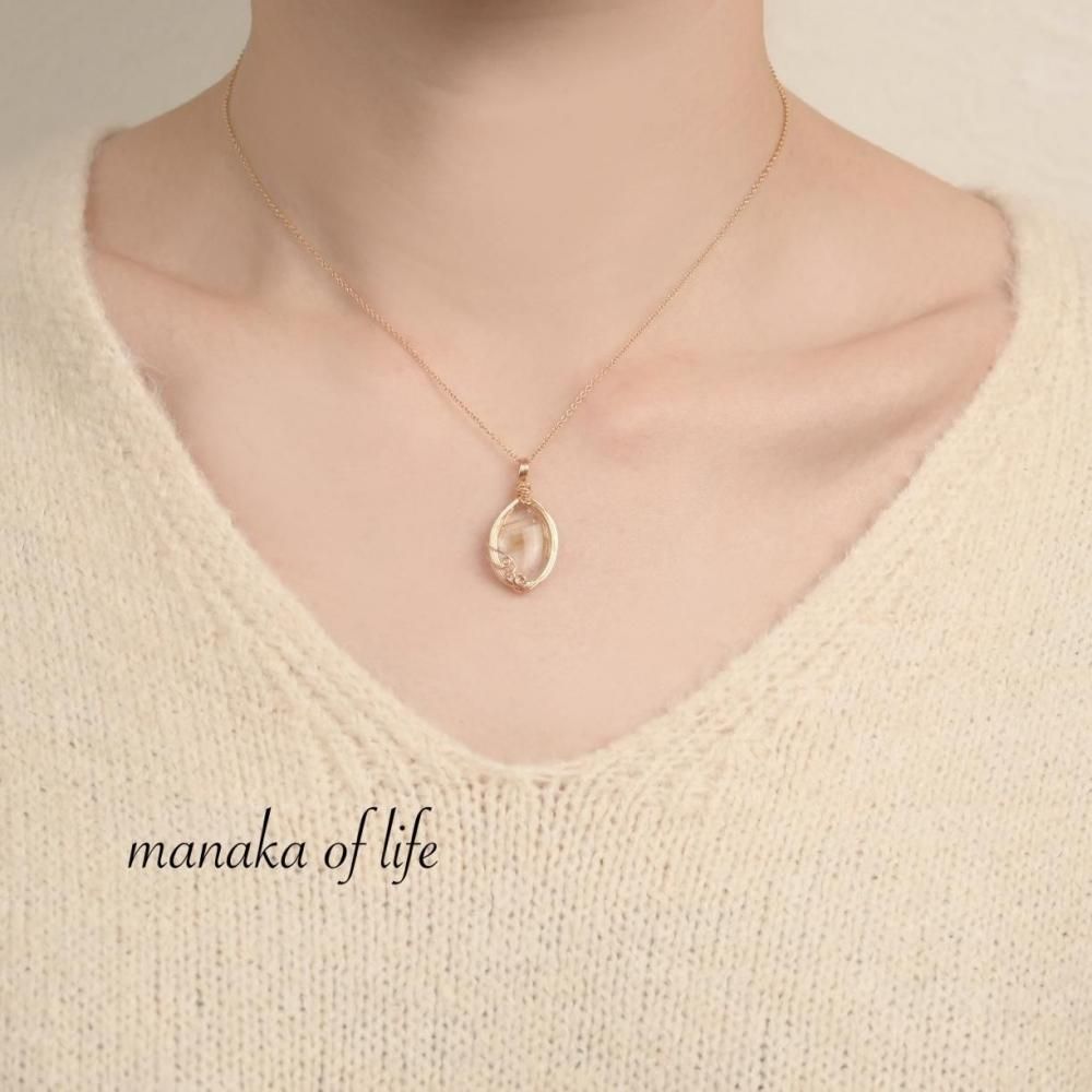 ルチルクォーツ ペンダントトップ ワイヤーラッピング 14kgf 天然石