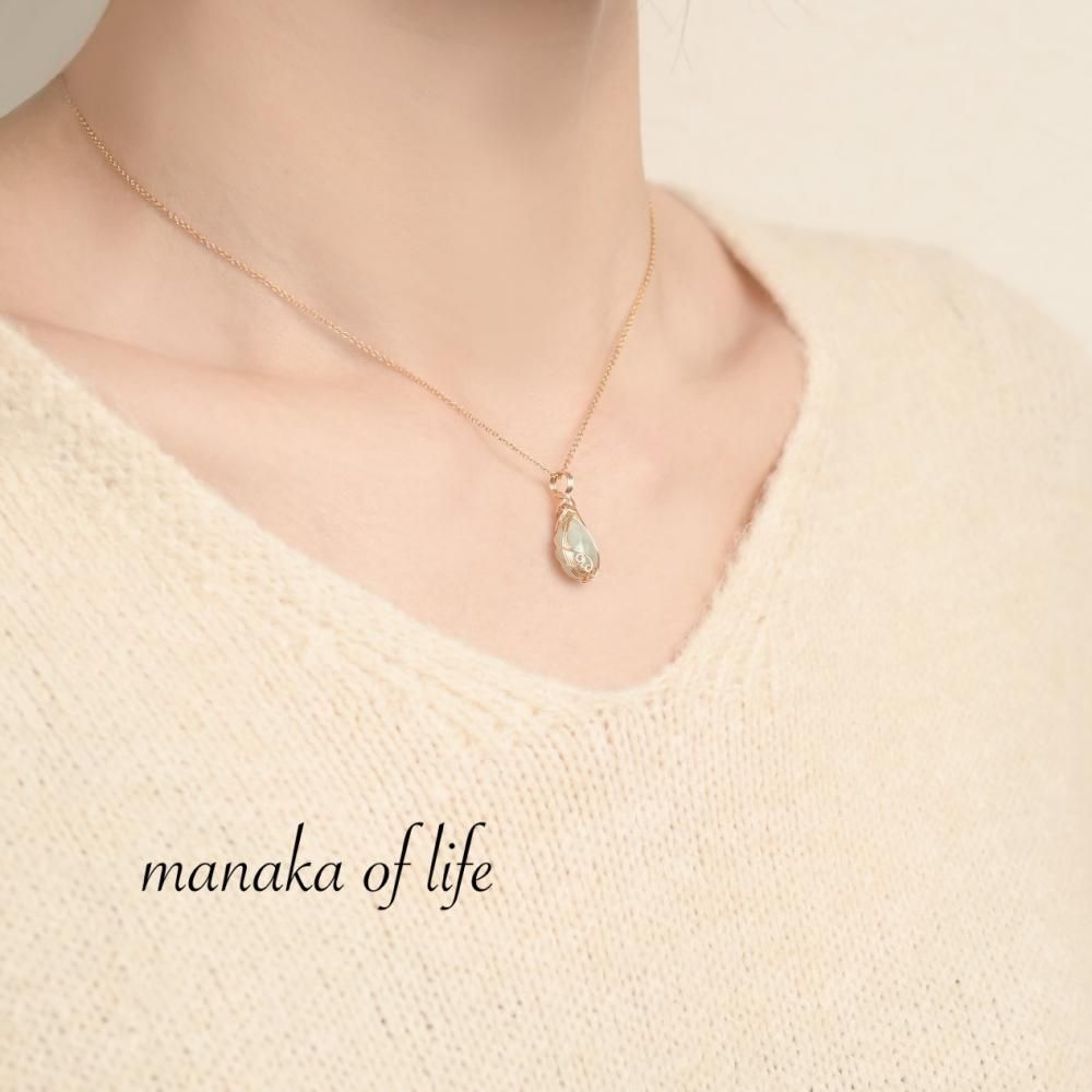 ビルマ翡翠 ジェダイト ペンダントトップ ワイヤーラッピング 14kgf