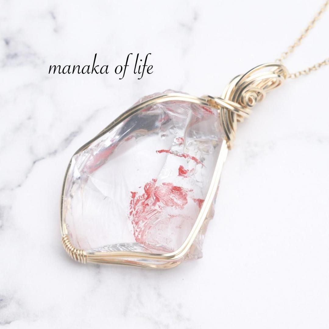 シエラネバダ産 アンダラクリスタル コズミックアイス スカーレット