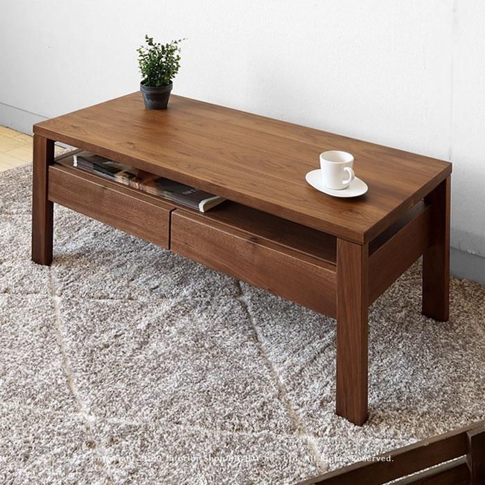 モモナチュラル センターテーブル 棚付き ひつじ】MOMO NATURAL 収納棚