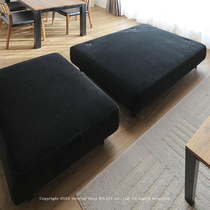 確認用オットマンです ディスカウント 確認用オットマンです セレクト