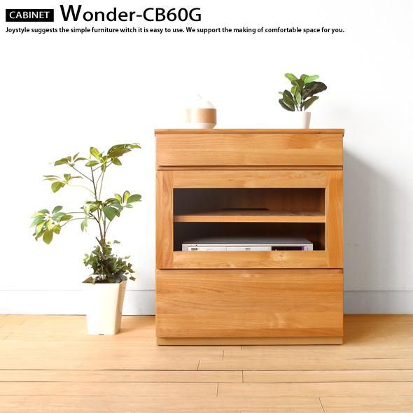 フラワー柄ガラス扉キャビネット 【直接引き取り限定】 フラワー柄