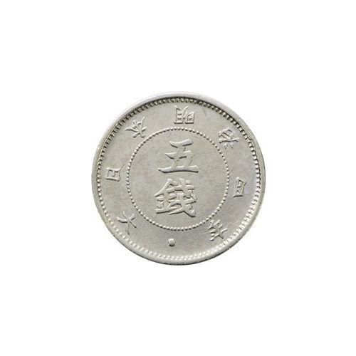 旭日大字5銭銀貨 前期 未使用 古銭、コイン、金貨、大判、小判、紙幣の