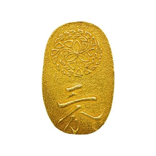 古銭 絵銭 小判 桐刻印 当小判 旧貨幣 江戸時代 金運 開運 古銭