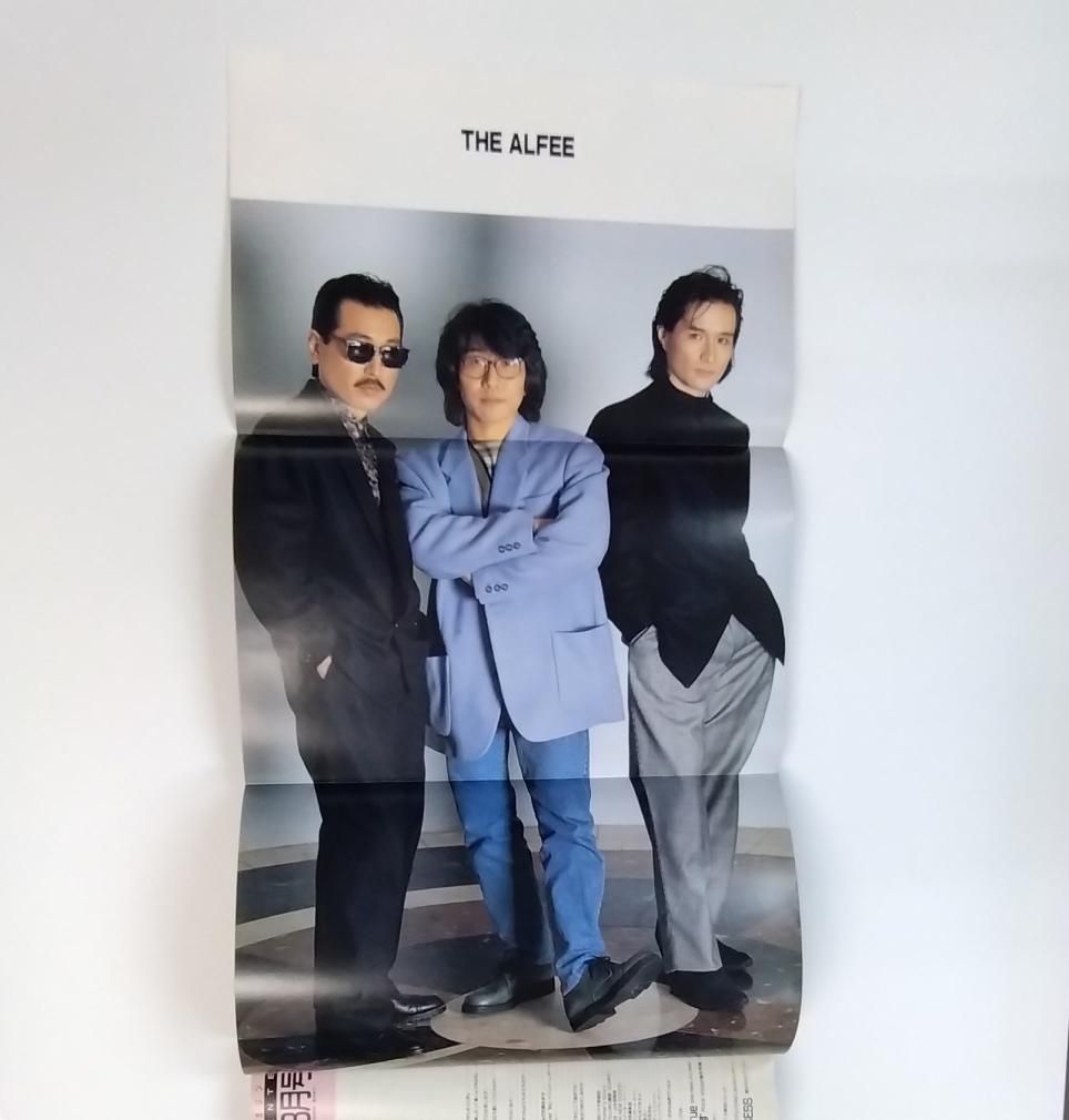 長渕剛 ファンミーティング ポスター 長渕 剛 - 【MEDIA】雑誌掲載