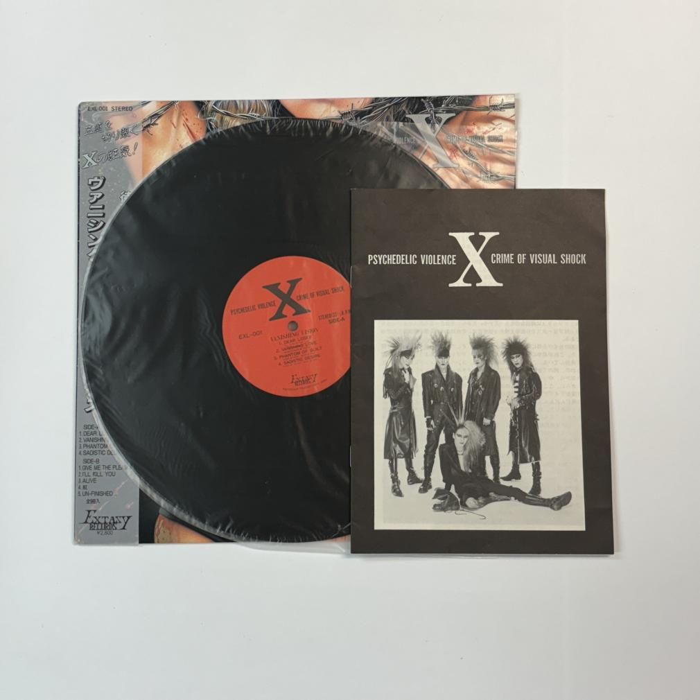 u*様 XジャパンHEATH在籍時のパラノイアのサイン入りポスター