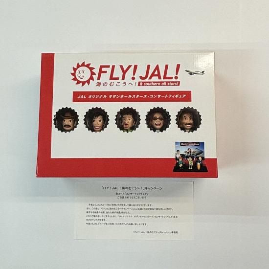 ☆激レアFLY! JAL!海のむこうへ!サザンオールスターズ・コンサートフィギア