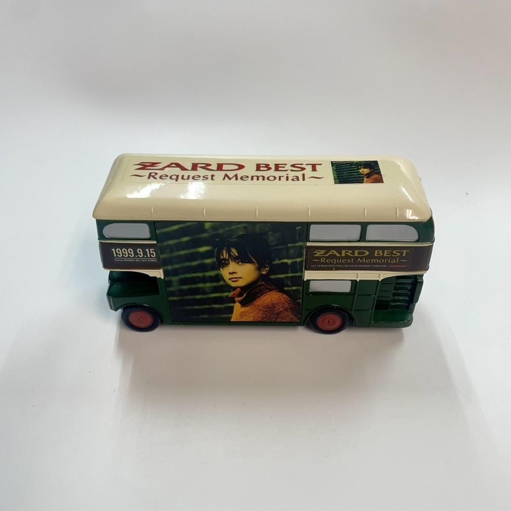 ZARD BEST Request Memorial オルゴール