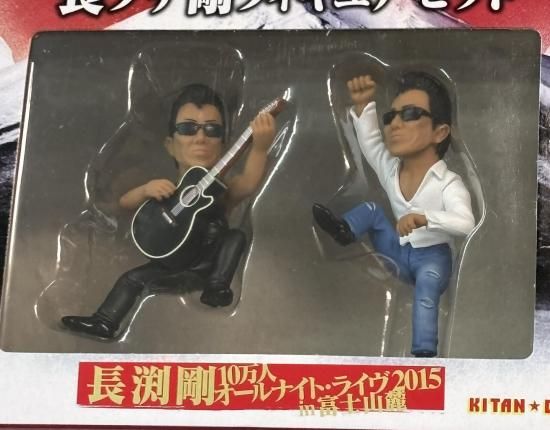 スーパーセール品 長渕剛 公式グッズ おまとめ 当時品 おまけ付けます