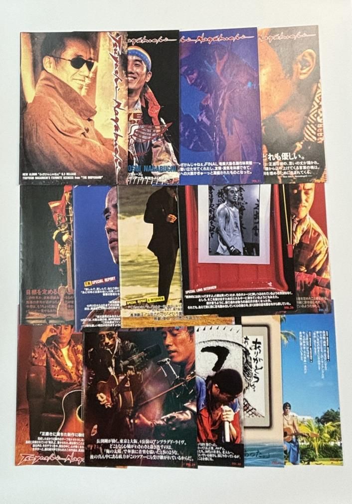 長渕剛 ファンクラブ会報 長渕剛CLUB 創刊1号から91号まで揃い、号外1