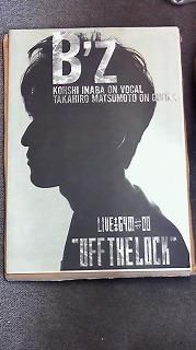 B'z 1989年ツアー・パンフレット LIVE-GYM ＃000 OFF THE LOCK 超大型