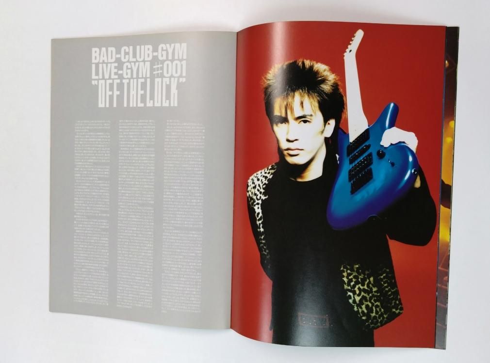 B'Z OFF THE LOCK #00 パンフレット B'Z OFF THE LOCK #00