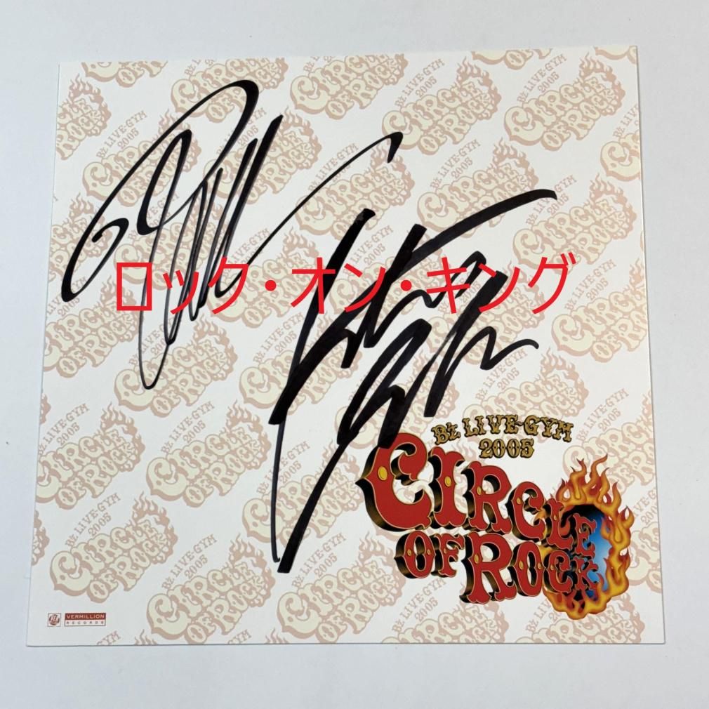 B'z サイン色紙(ツアーLIVE DINASAUR会場にて) B'z LIVE DINOSAUR 会場