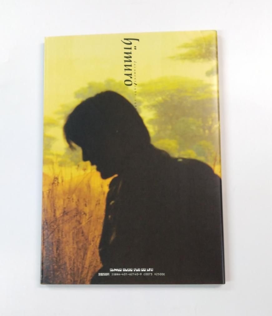氷室京介 写真集 himuro document 1987-1988 大型写真集 ドキュメント