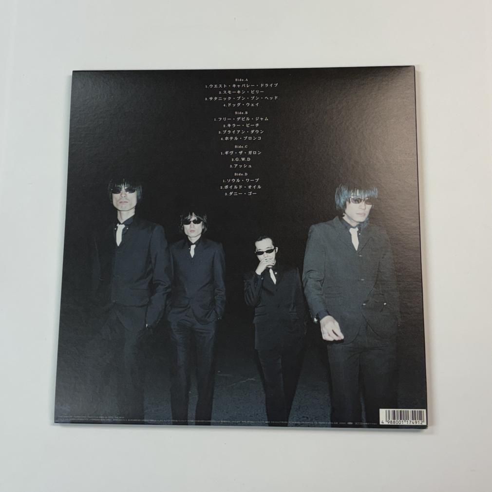 ミッシェルガンエレファント レコード THEE MICHELLE GUN ELEPHANT