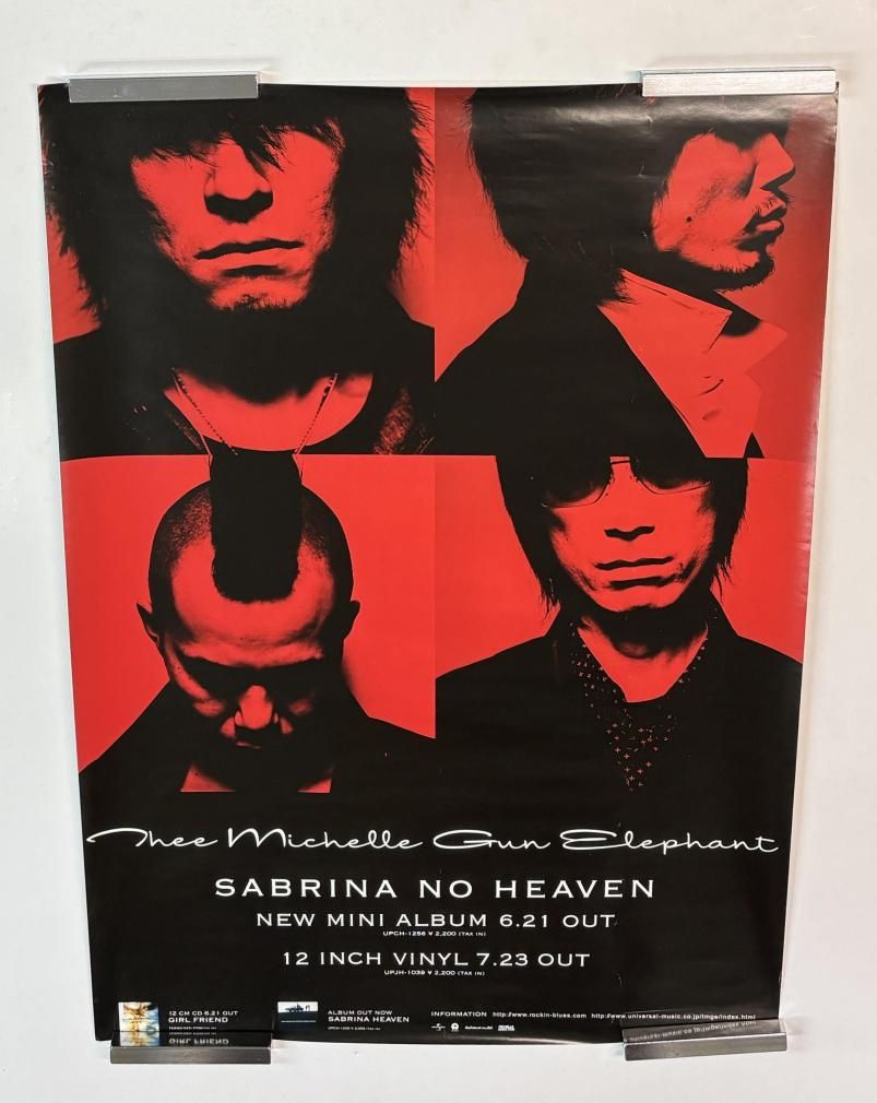ミッシェルガンエレファント 告知ポスター SABRINA NO HEAVEN THEE
