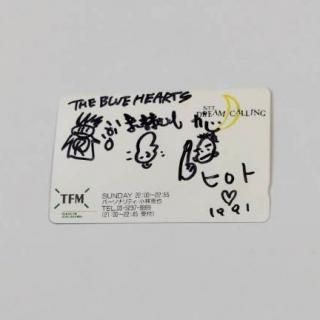 非売品】ザ・ブルーハーツ サイン色紙 甲本ヒロト 非売品】ザ