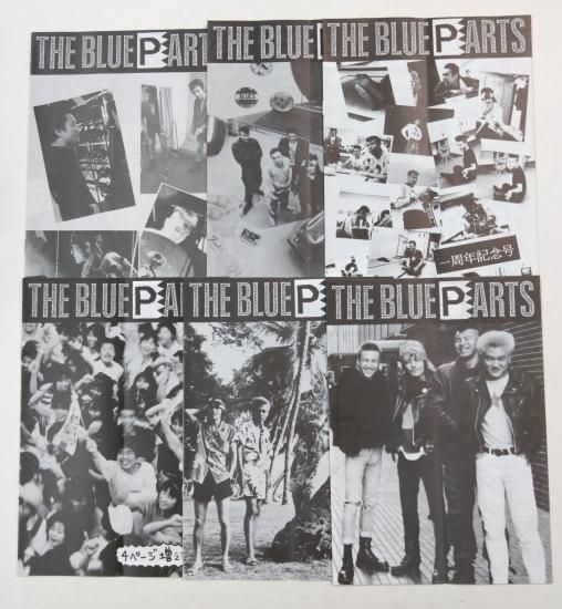 ブルーハーツ ファンクラブ会報 THE BLUE PARTS 1988/3月号から最終号