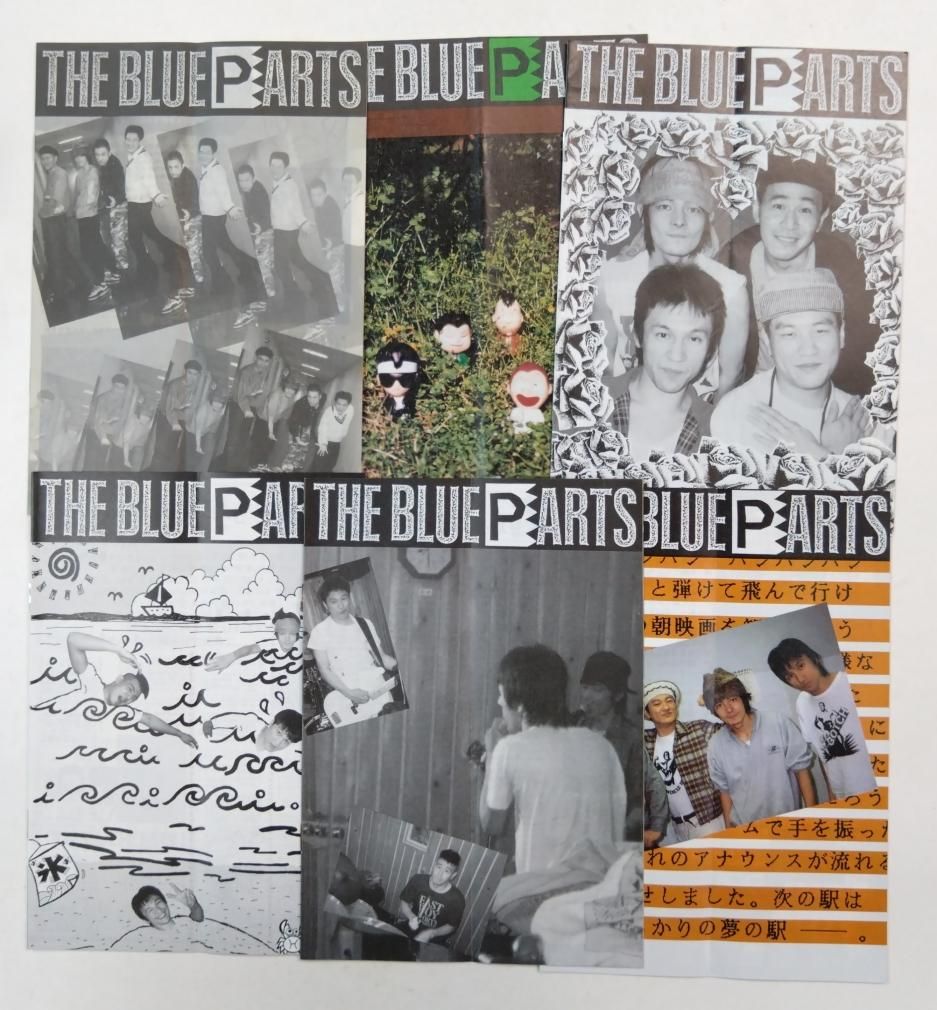 ブルーハーツ ファンクラブ会報 THE BLUE PARTS 1988/3月号から最終号
