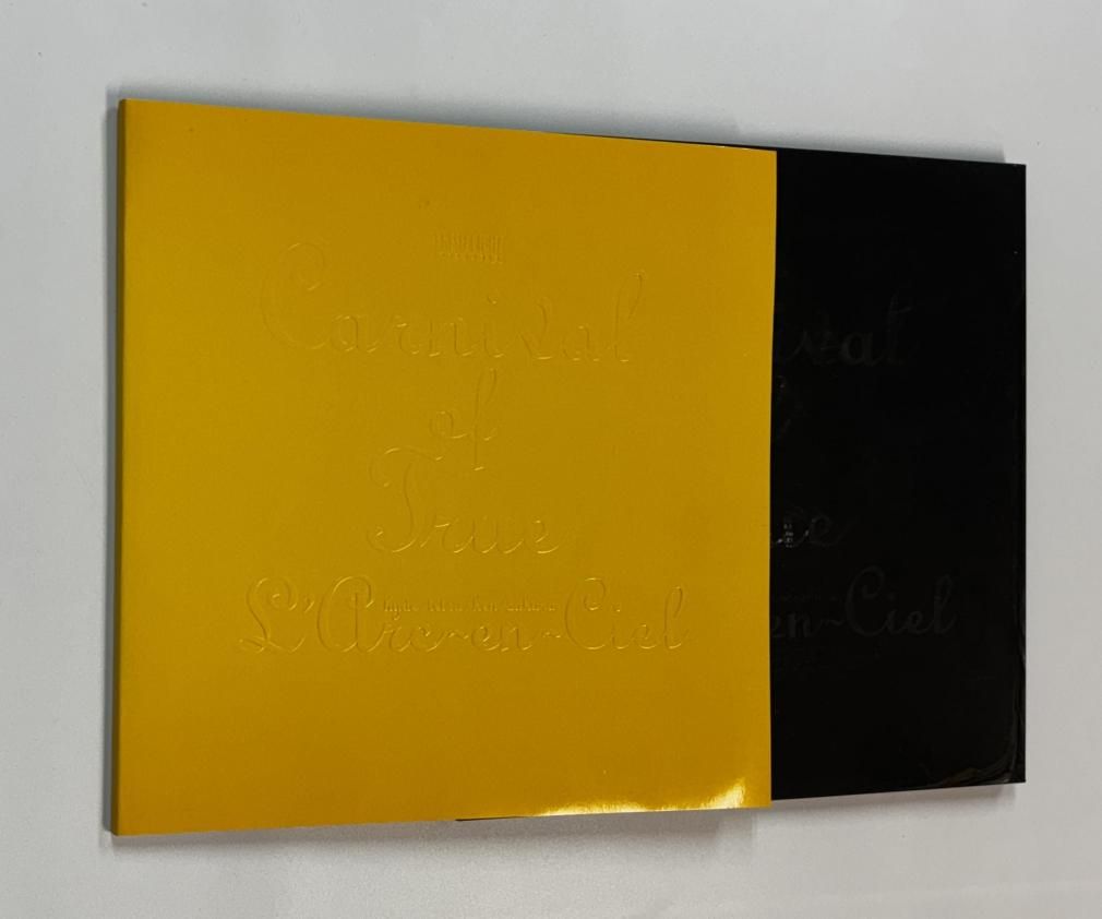 新品未開封 carnival of true 96 パンフ ラルク L'Arc 新品未開封