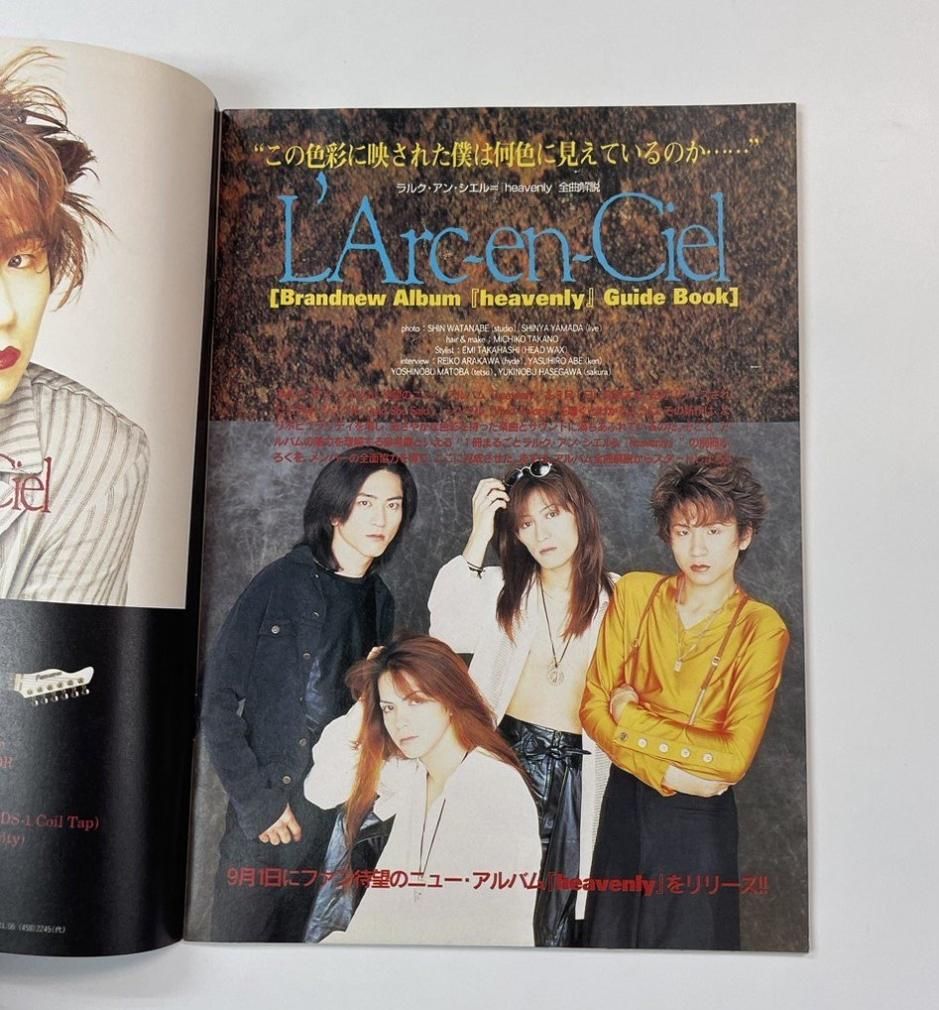 L'Arc~en~Ciel(ラルクアンシエル)サイン色紙1995年 Yahoo!オークション