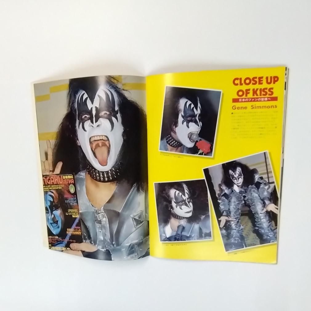 キッス 写真集 1977年 KISS日本急襲号 KISSオン&オフ・ステージ