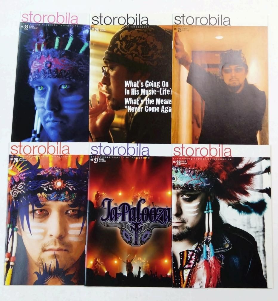 希少】上杉昇さん ファンクラブ会報（vol.1〜11） 希少】上杉昇さん