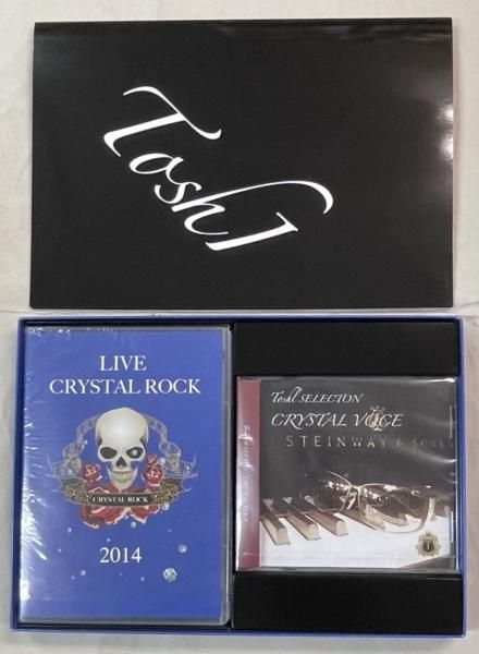 Toshl/龍玄としDVD BOX『LIVE CRYSTAL ROCK』 LIVE CRYSTAL ROCK DVD
