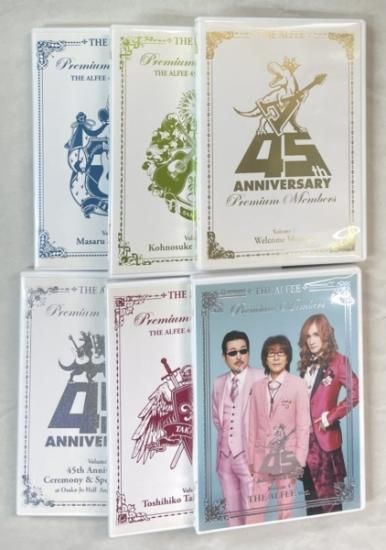 Premium Members DVD セット