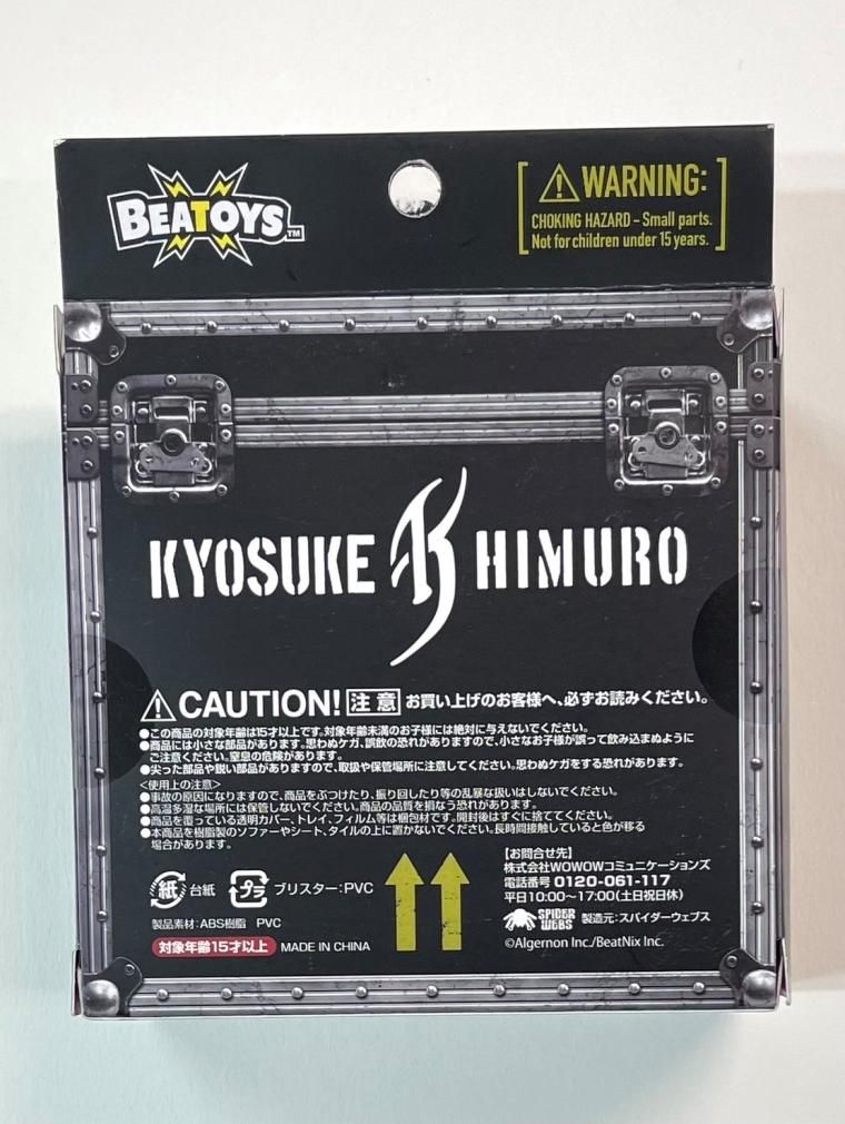 氷室京介 フィギュア LAST GIGS デスクトップ・フィギュア BEATOYS 未