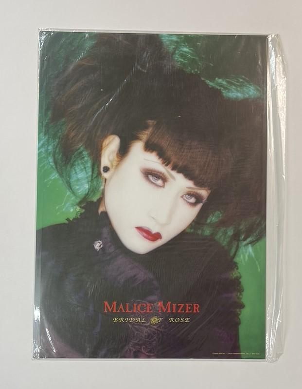MALICE MIZER 薔薇の婚礼 ペンダントトップ MALICE MIZER【薔薇の婚礼