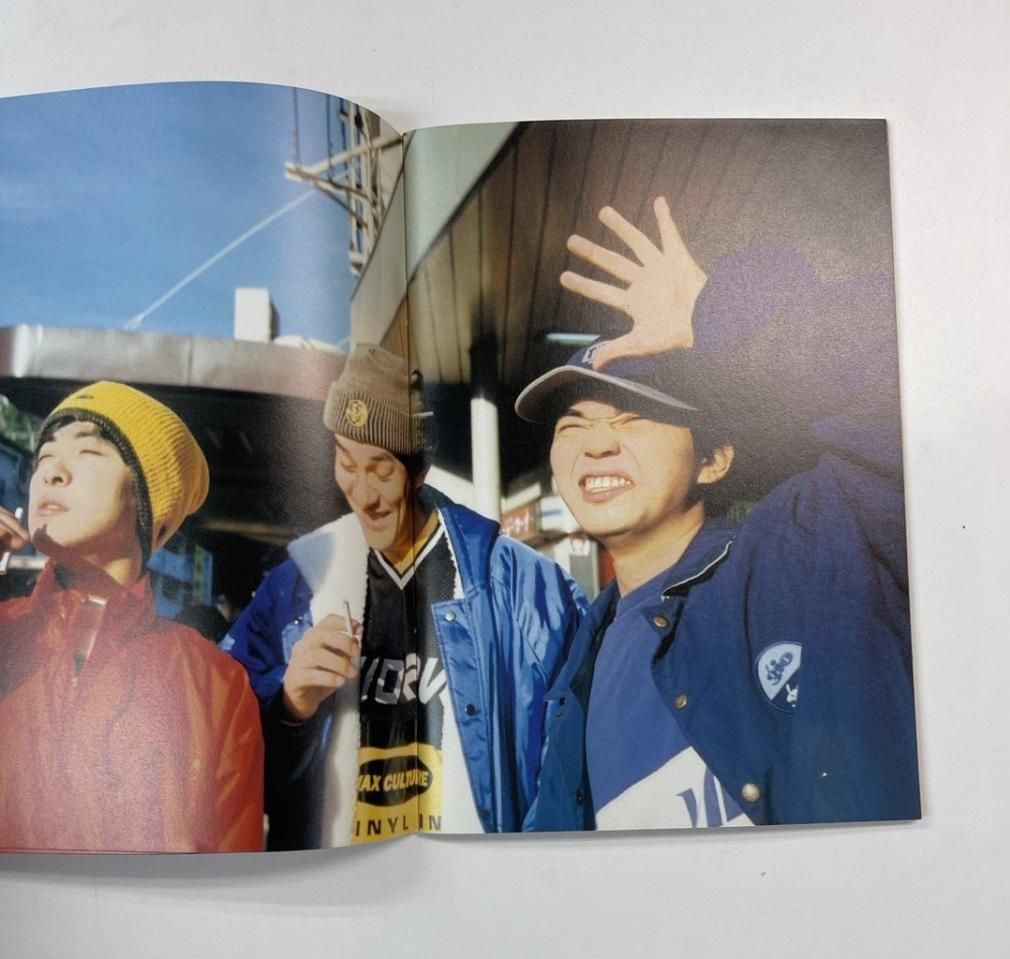 電気グルーヴ プロモーション・パンフレット Osu! We Have Got Feeling