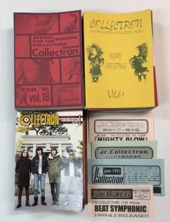 Moi dix Mois ファンクラブ会報セット #1～#12 Moi dix Mois ファン