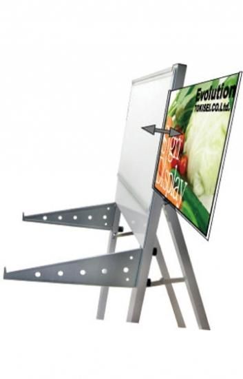 ラックスタンド看板 A3横ホワイト(アクリルボックス付) - 大阪堺市で