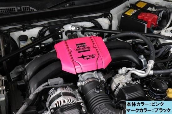BRZ ZD8 エンジンカバー【エンジンカバー付き】 - 長野県松本市のカー