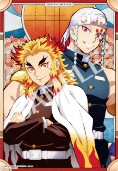 新品未開封 鬼滅の刃 柱展 キービジュアルプレミアムポスター 宇髄天元